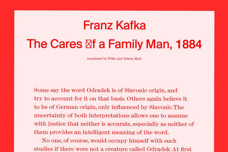 kafka.jpg